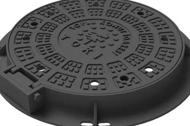 Sfero döküm çerçeveli baca kapağı satın alınacak