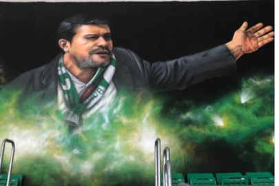 Timsah Park'tan tribün liderinin resmi silindi!