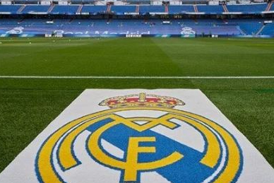 Üç Real Madrid oyuncusuna gözaltı