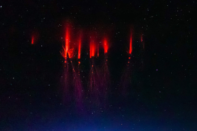 Kızıl Cin nedir? Kızıl Cin hangi ilde görüldü?