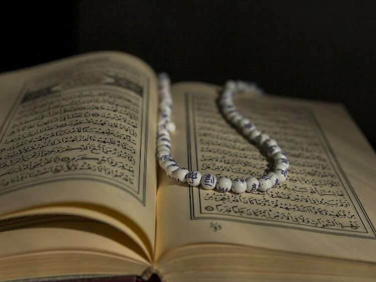 Berat Kandili orucu ne zaman ve nasıl tutulur? Berat Kandili orucuna nasıl niyet edilir?-Bursa Hayat Gazetesi-2