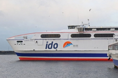 İDO'ya zam mı geldi? İDO Bilet fiyatları ne kadar?