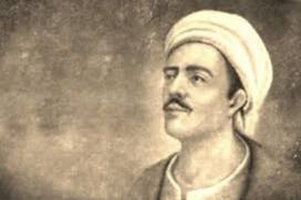 Karacaoğlan kimdir? Karacaoğlan'ın hayatı, edebi kişiliği ve eserleri...