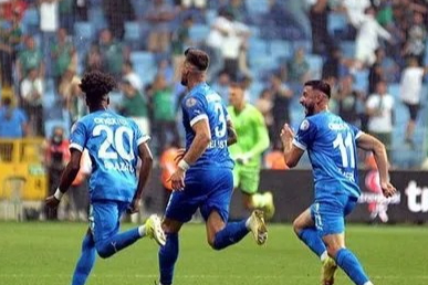 Bodrum FK: Tarihten bugüne bir başarı hikayesi