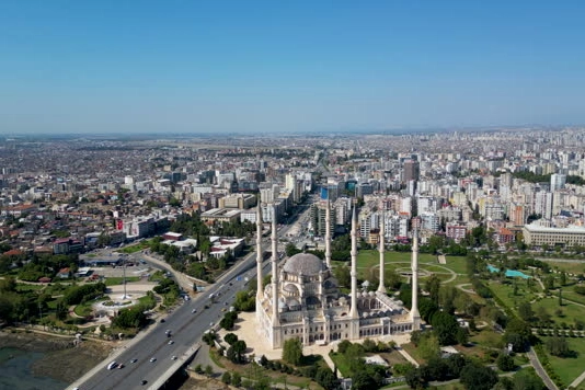 Adana'nın kaç tane ilçesi var?