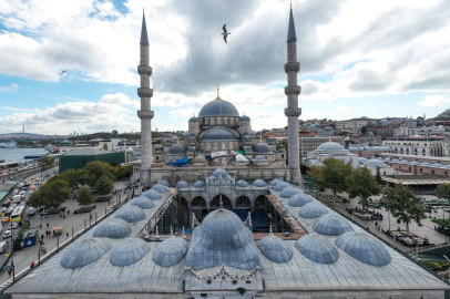 Bursa namaz vakitleri: Bursa'da sabah, öğle, akşam, ikindi, yatsı namazı ezanları ne zaman okunacak? 6 Temmuz 2024