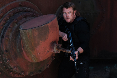 Gunner ne zaman yayına giriyor? Tarih duyuruldu