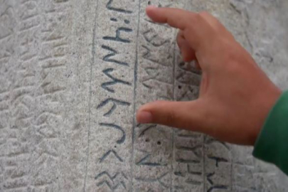Göktürk Alfabesi nedir?