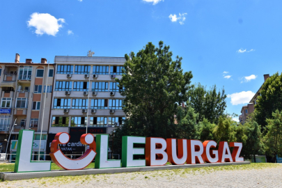 Lüleburgaz nerede? Lüleburgaz hangi şehirde bulunuyor?