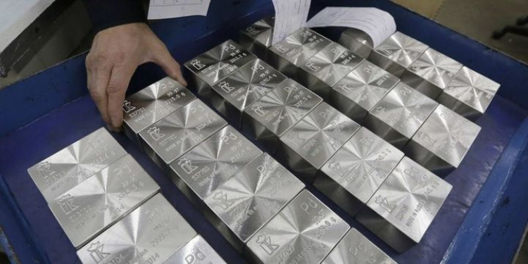 Paladyum kıymetli madenlere arasına dahil edildi!  Paladyum nedir? Paladyum gram fiyatı ne kadar? - Bursa Hayat Gazetesi-2