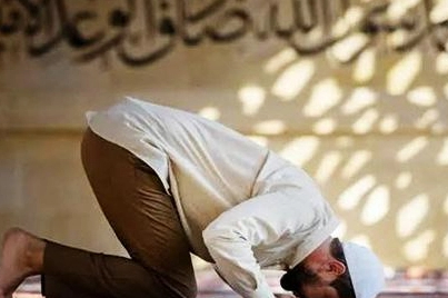 Bilecik namaz vakitleri| Bilecik’te ezan sesi saat kaçta yankılanacak? 12 Nisan 2025