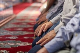 Bilecik namaz vakitleri| Bilecik’te ezan sesi saat kaçta yankılanacak? 16 Nisan 2025