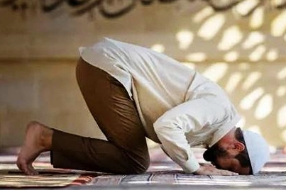 Bilecik namaz vakitleri| Bilecik’te ezan sesi saat kaçta yankılanacak? 28 Haziran 2025