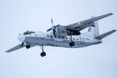 49 kişiyi taşıyan yolcu uçağı radardan kaybolmuştu: Enkazına ulaşıldı