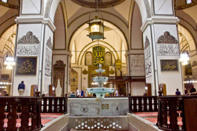 9 Ağustos 2025 Cumartesi - Bursa namaz vakitleri