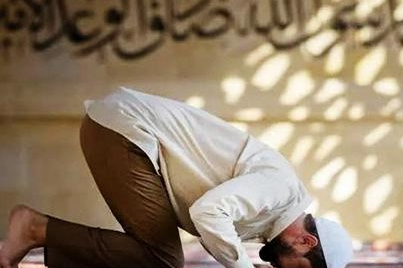 Yalova şehrinde ezan ne zaman duyulacak? Yalova namaz vakitleri| 22 Ağustos 2025