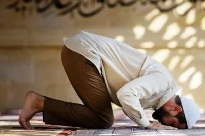 Bilecik namaz vakitleri| Bilecik’te ezan sesi saat kaçta yankılanacak? 28 Ağustos 2025