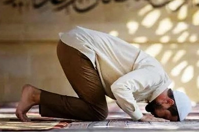 Bilecik namaz vakitleri| Bilecik’te ezan sesi saat kaçta yankılanacak? 30 Ağustos 2025