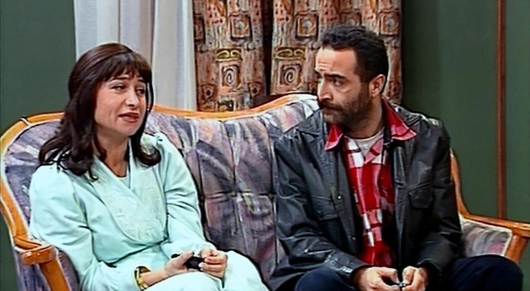 Bir Demet Tiyatro (1995-2002)