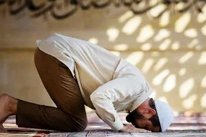 Bilecik namaz vakitleri | Ezan saatlerini takip edin! 4 Eylül 2025
