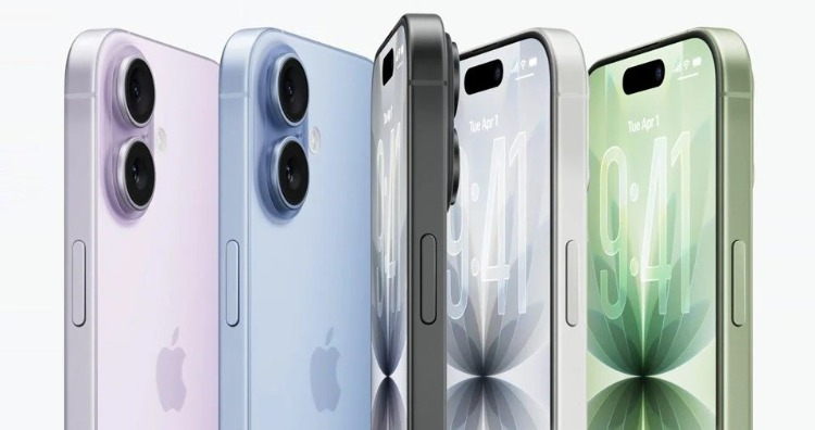 iPhone 17 ile Gelen Yenilikler Neler?