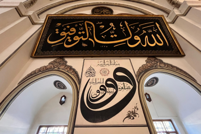 Bursa Ulu Camii’deki “Dört Vav” derin bir İslami mesaj saklıyor