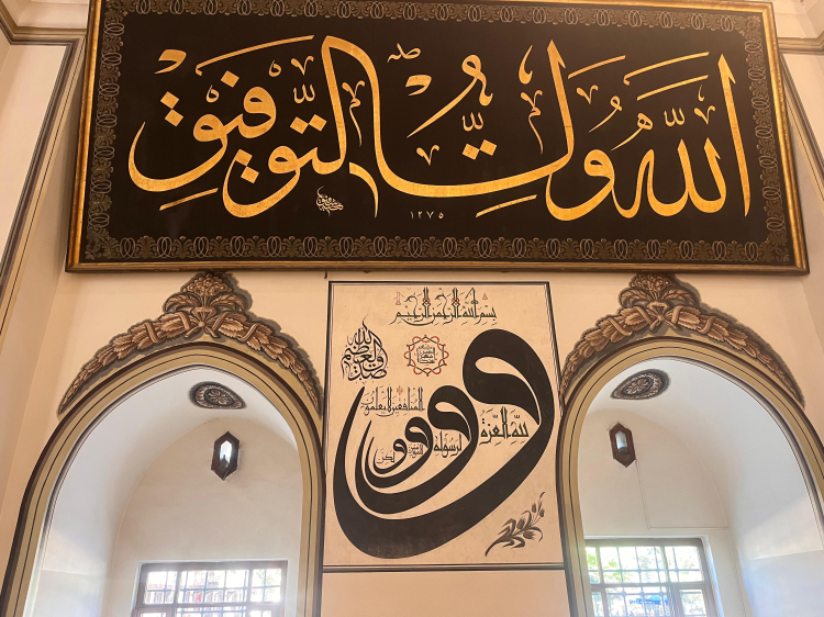 Bursa Ulu Camii’deki “Dört Vav” sırrı - Bursa Hayat Gazetesi-4