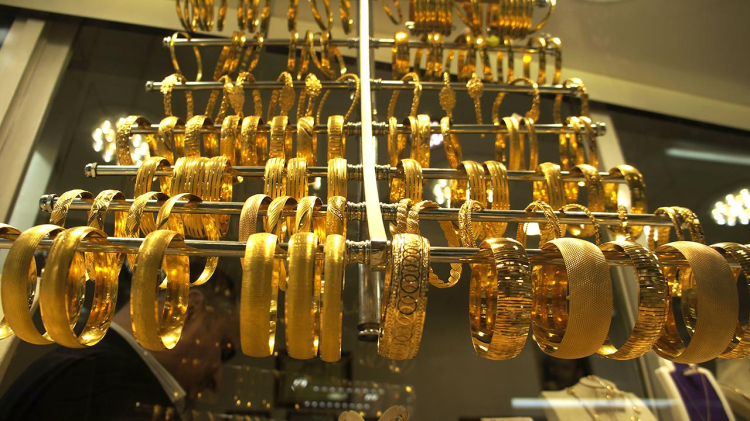 Bursa Kapalı Çarşı altın fiyatları 23 Ekim 2025 | Güncel gram ve çeyrek altın değerleri… -Bursa Hayat-2