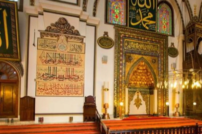 Kütahya ezan vakitleri| 22 Ekim 2025| Kütahya'da ezan ne zaman okuyacak?