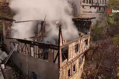 150 yıllık tarihi konaktan geriye kalan harabe dronla görüntülendi