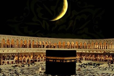 Bursa'da ezan sesi ne zaman duyulacak? Bursa namaz vakitleri - 25 Kasım 2025