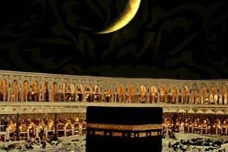 Bursa'da ezan sesi ne zaman duyulacak? Bursa namaz vakitleri - 26 Kasım 2025