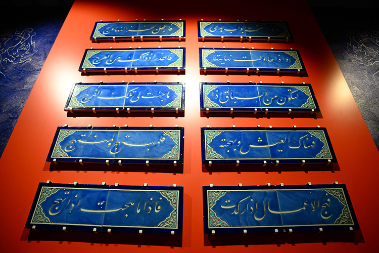 Topkapı’nın saklı geçidi gün yüzüne çıkıyor -Bursa Hayat-2