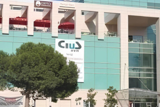 CİUS AVM’nin kaderi değişiyor: Kamu zararı sosyal kazanca dönüşecek!