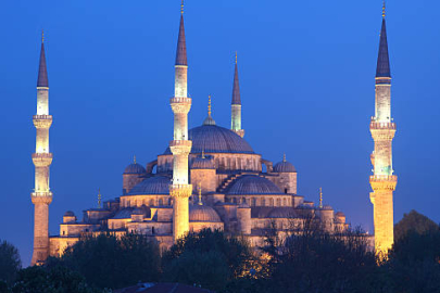 Bursa namaz vakitleri - 5 Şubat 2026 Perşembe