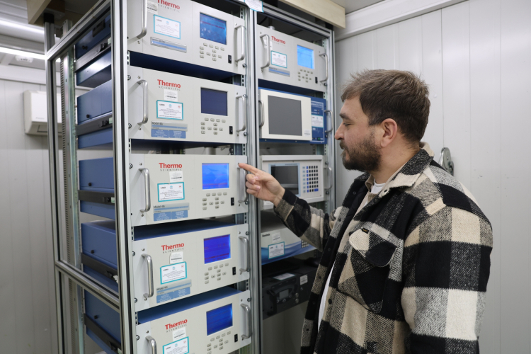 Nilüfer’de hava kirliliği ve su kalitesi ölçümleri şaşırtıyor!-Bursa Hayat-2