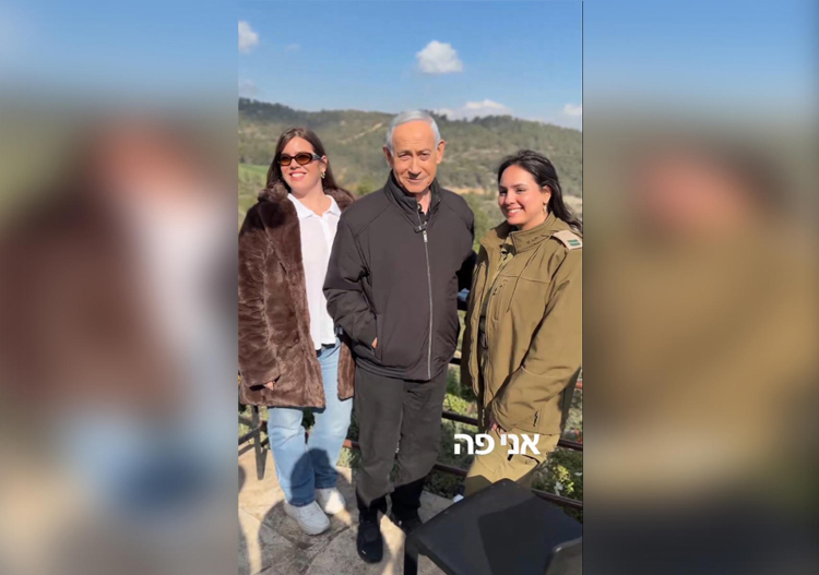 Netanyahu’nun son görüntüsü spekülasyonları artırdı! Yapay zeka mı?-Bursa Hayat-2