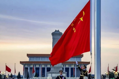 Çin’den İsrail’deki vatandaşlarına güvenlik uyarısı!