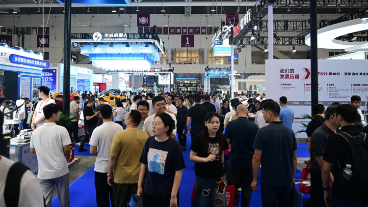 Bursa makine sektörü temsilcilerinden ITES China Fuarı’na çıkarma -Bursa Hayat-2