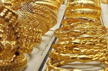 Altın ve dövizde hareketlilik sürüyor! | Bursa Kapalı Çarşı altın fiyatları 19 Nisan 2026