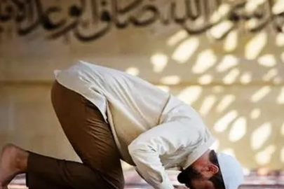Bilecik namaz saatleri | 14 Mayıs 2026 Perşembe ibadet vakitleri belli oldu