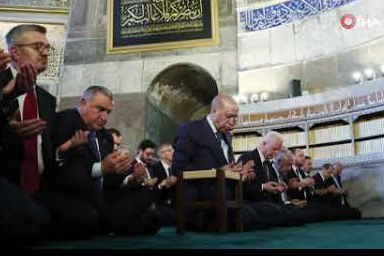 Cumhurbaşkanı Erdoğan'dan Ayasofya'da Kur'an tilaveti