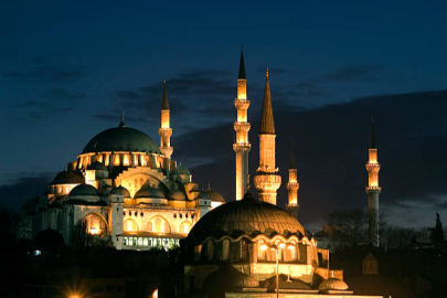 Bilecik namaz saatleri - 4 Haziran 2026 Perşembe