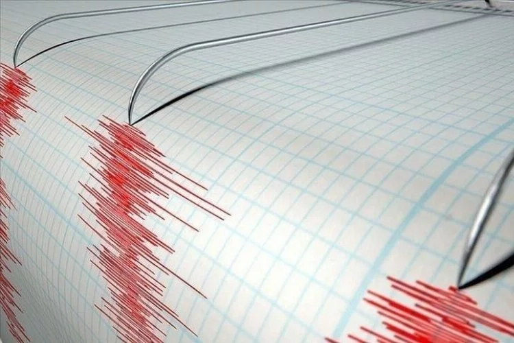 Hawaii'de 5,7 büyüklüğünde deprem!